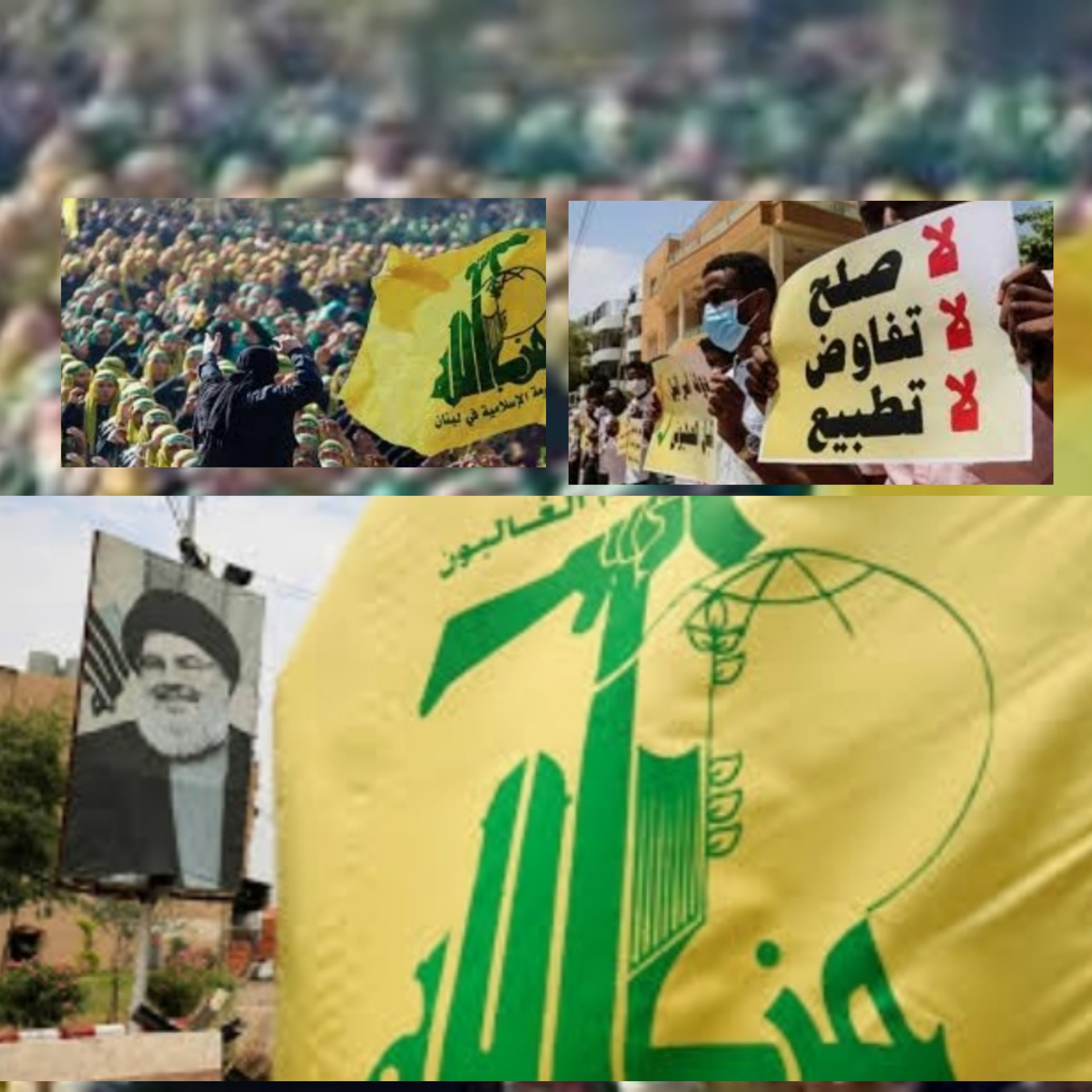في الحرب على المقاومة.. منتدى سياسي إفتراضي لمعهد واشنطن والمتهم حزب الله وهي بعنوان قوانين مناهضة التطبيع في لبنان سلاح قوي في الكفاح ضد السلام