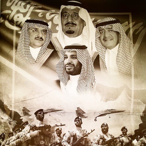 كتب علي هاشم: السعودية و الرحلة إلى النهاية..