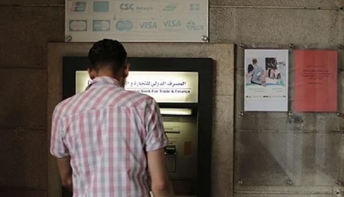 سعر الدولار في سوريا اليوم الأربعاء 30 يونيو 2021