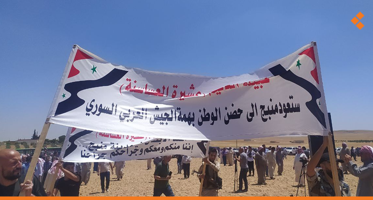 العشائر العربية في حلب تتضامن مع أهالي منبج ضد ممارسات قسد