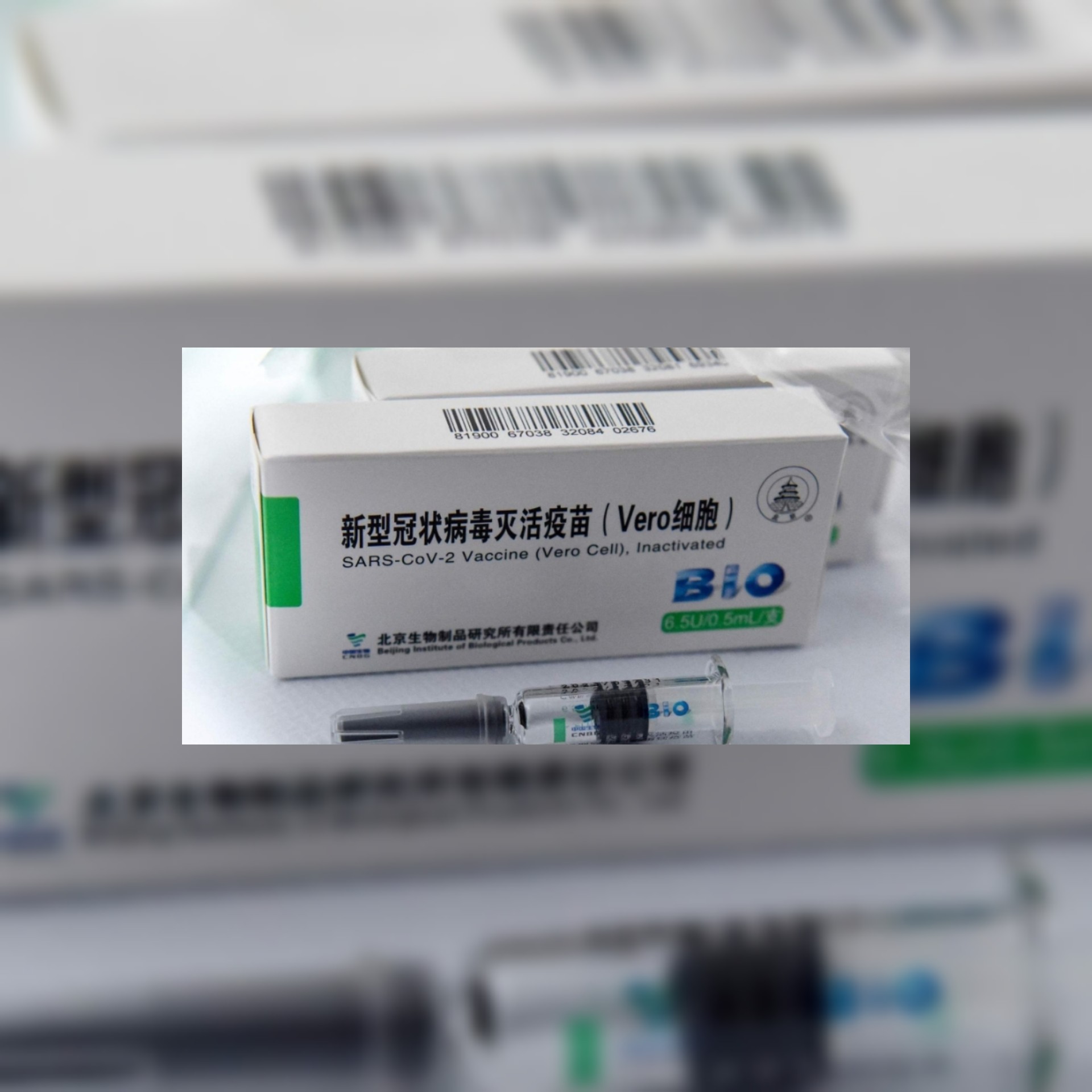 إدراج أربعة لقاحات لكوفيد-19 في قائمة صادرات الصين ..100 دولة توافق على إستخدامها