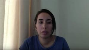 الشيخة لطيفة ابنة محمد بن راشد: أنا حرة الآن وأعيش حياتي بسلام