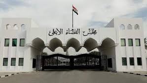 مقرّب من الزرقاوي.. حكم إعدام مزدوج لإرهابي بالعراق