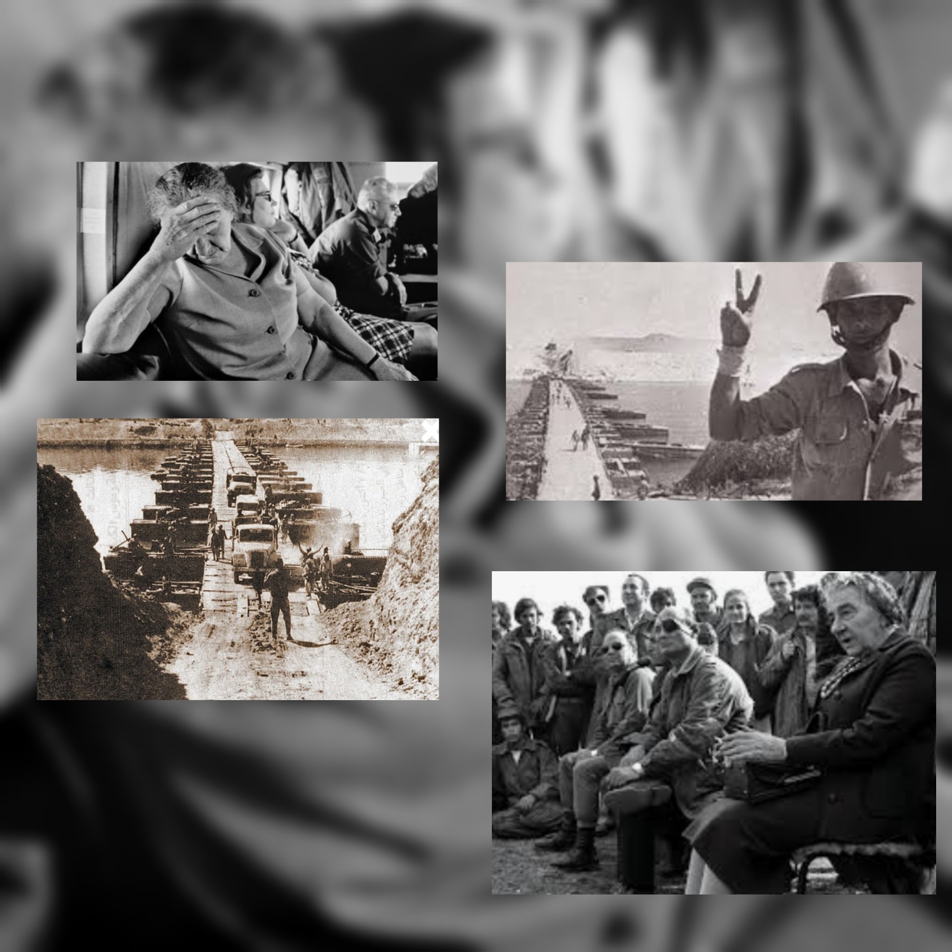 الجزء الأول/ وثائق إسرائيلية: كيف تعاملت الحكومة الإسرائيلية مع سوريا ومصر في حرب 1973 ولماذا خسرت الحرب 