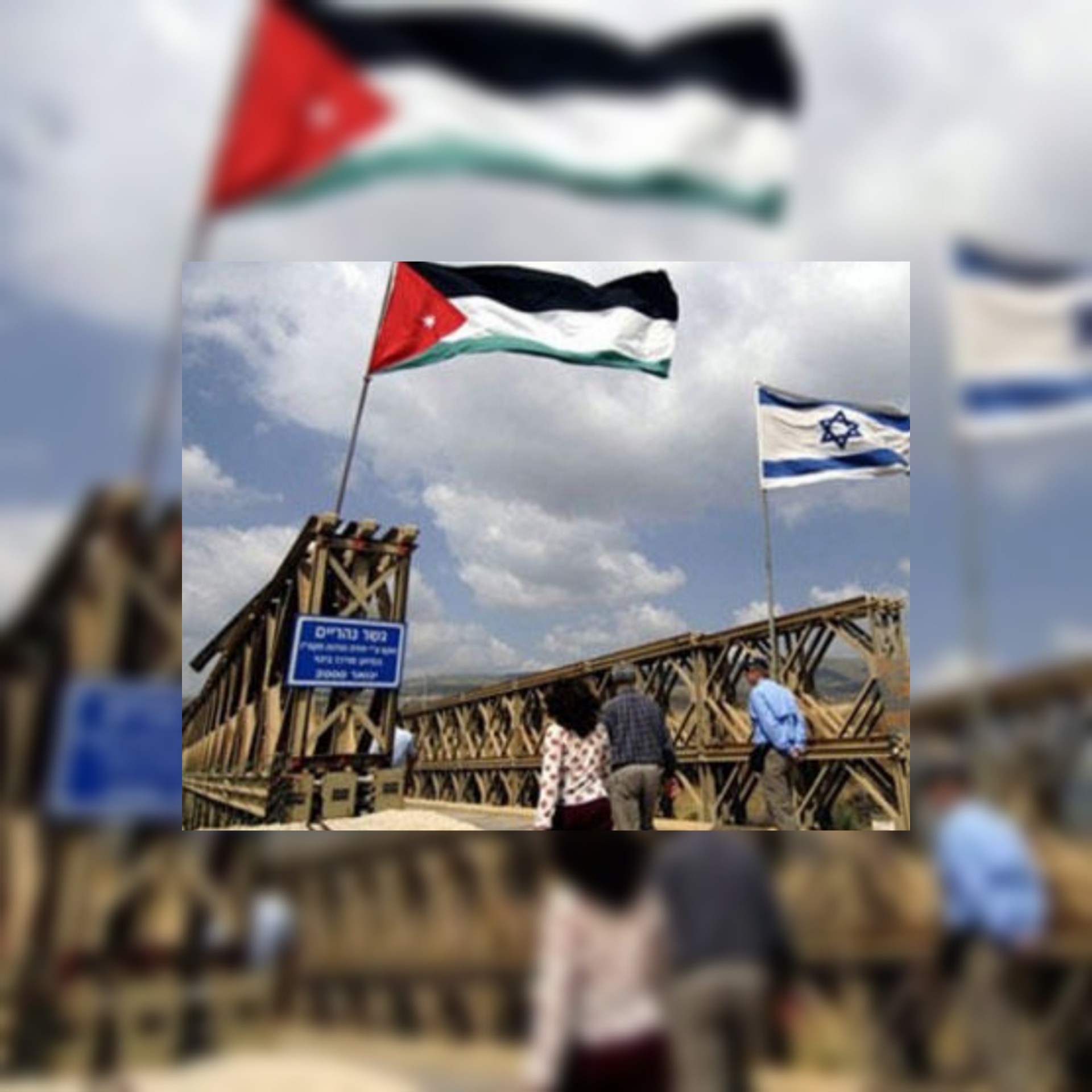 يديعوت أحرونوت : لا يمكن 