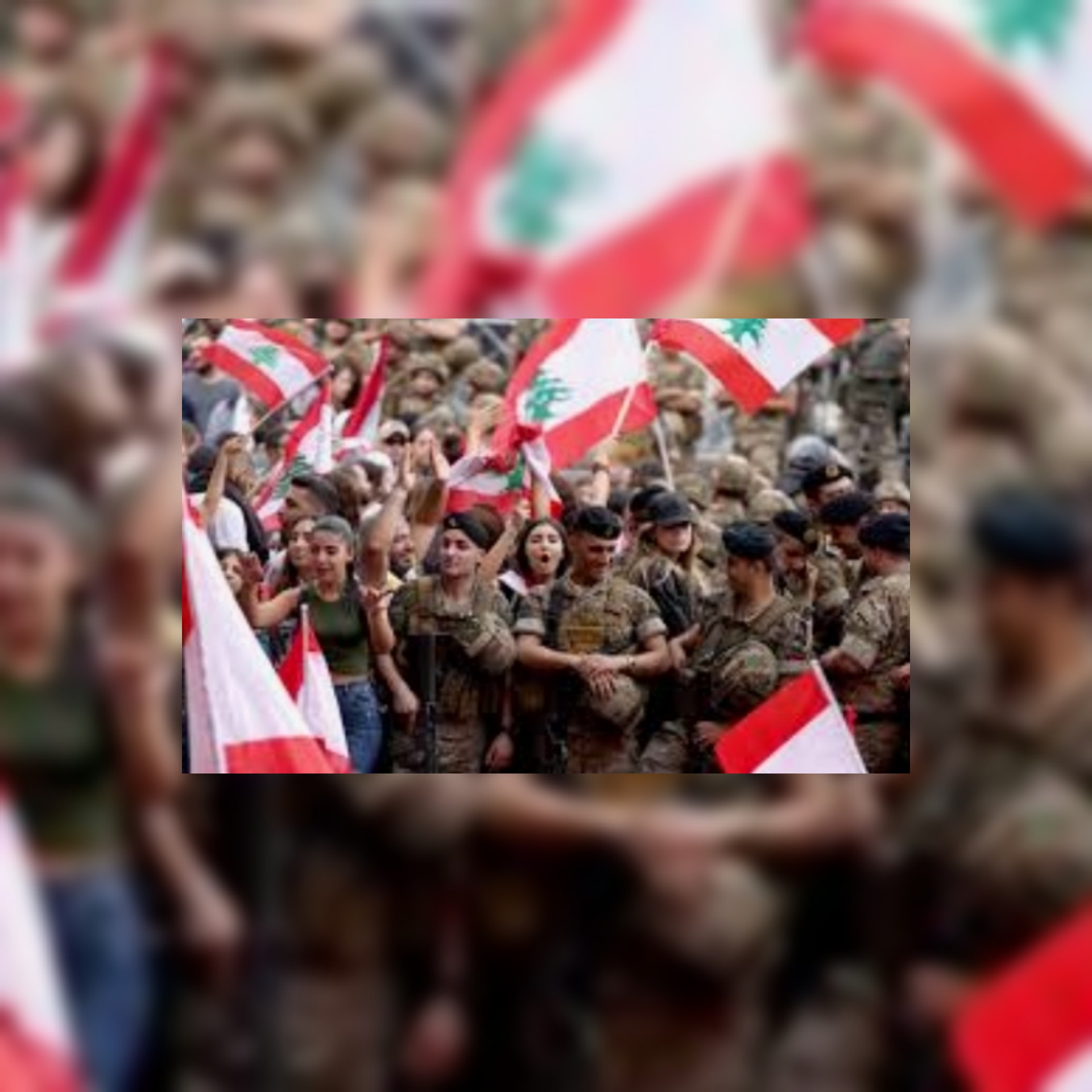 تقرير وتوصيات معهد واشنطن الصهيوأمريكي لبايدن  : الحفاظ على الجيش اللبناني وسط تراجع الدولة