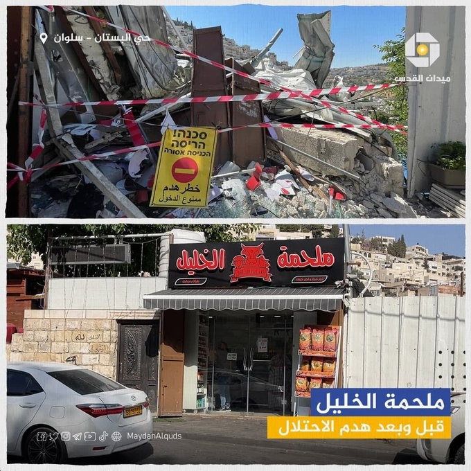 حماس: خيارات المقاومة في الرد على الاحتلال مفتوحة ومتعددة