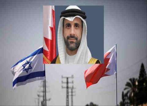 أول سفير البحرين لدى كيان الإحتلال يؤدي القسم أمام الملك...من هو