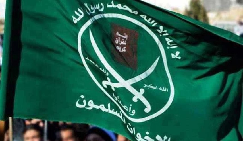 جماعة الإخوان تخلي مكاتبها في تركيا إيذاناً بالمغادرة