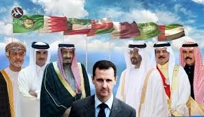 مركز أبحاث الأمن القوميّ الإسرائيليّ: على صناع القرار في تل أبيب إلزام دول الخليج وفي مُقدّمتها السعوديّة على التصالح مع الرئيس الأسد...لهذا السبب