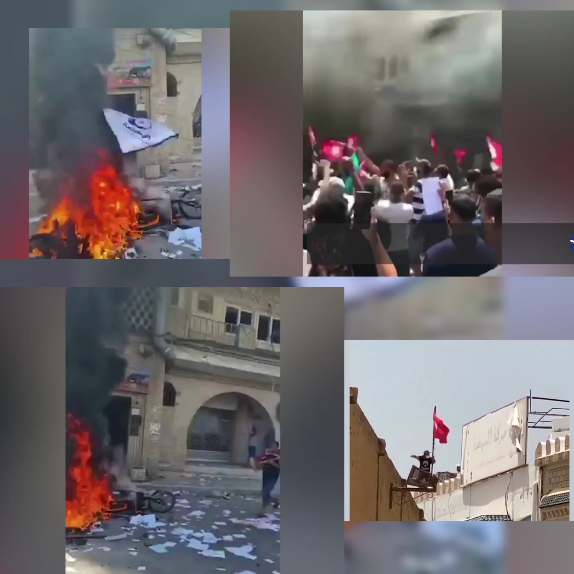 بالفيديو تونس : غضب شعبي و حرق مكاتب حزب النهضة في عدد من المدن التونسية