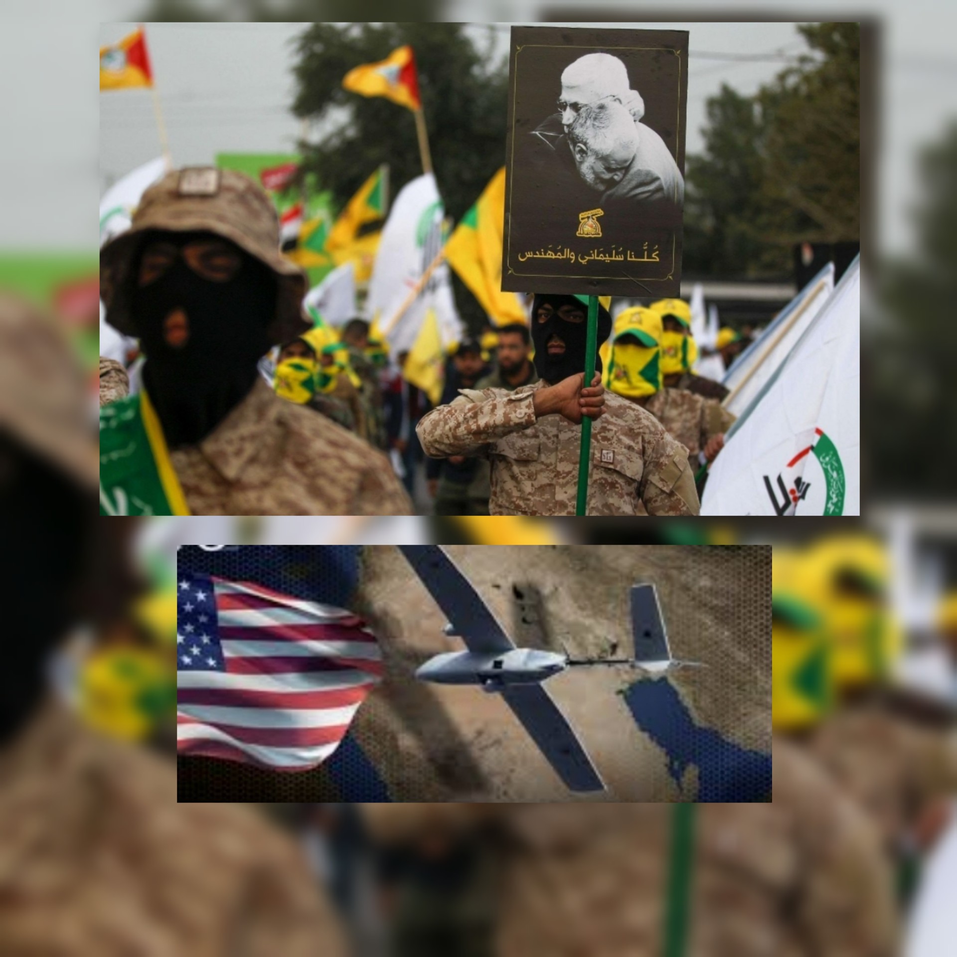 تقرير معهد واشنطن الصهيوأمريكي: في العراق وباء الطائرات بدون طيار والصواريخ بالأرقام .. مايكل نايتس /كريسبين سميث