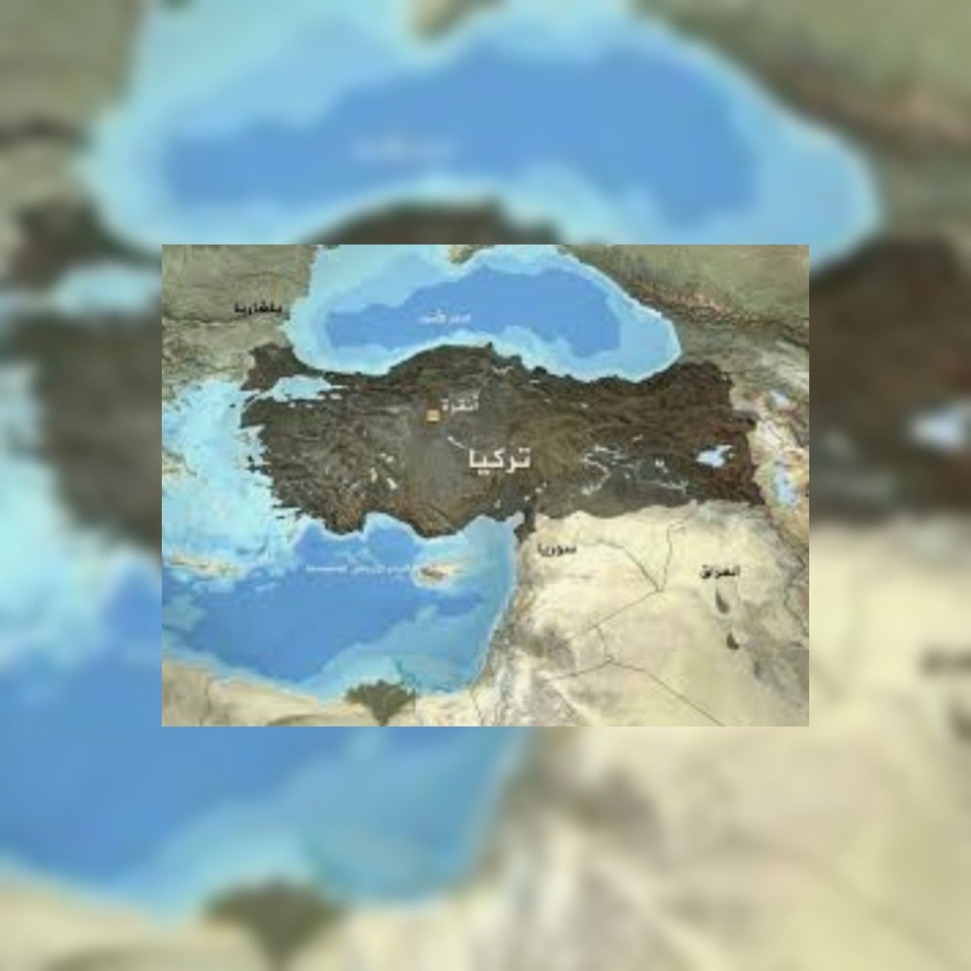 تركيا : مقتل 7 أفراد من عائلة كردية برصاص مسلحين و ناشطون حقوقيون يقولون إن دوافع الجريمة عنصرية