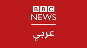 بسبب تغريدة هاجمت فيها 