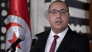 بعد الحديث عن اختفائه...اليكم مكان رئيس الوزراء التونسي المشيشي