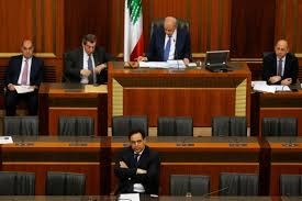 البرلمان اللبناني يطلب أدلة قضائية لرفع الحصانة عن 3 نواب