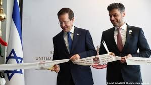 رسمياً...الإمارات تفتتح سفارتها في 