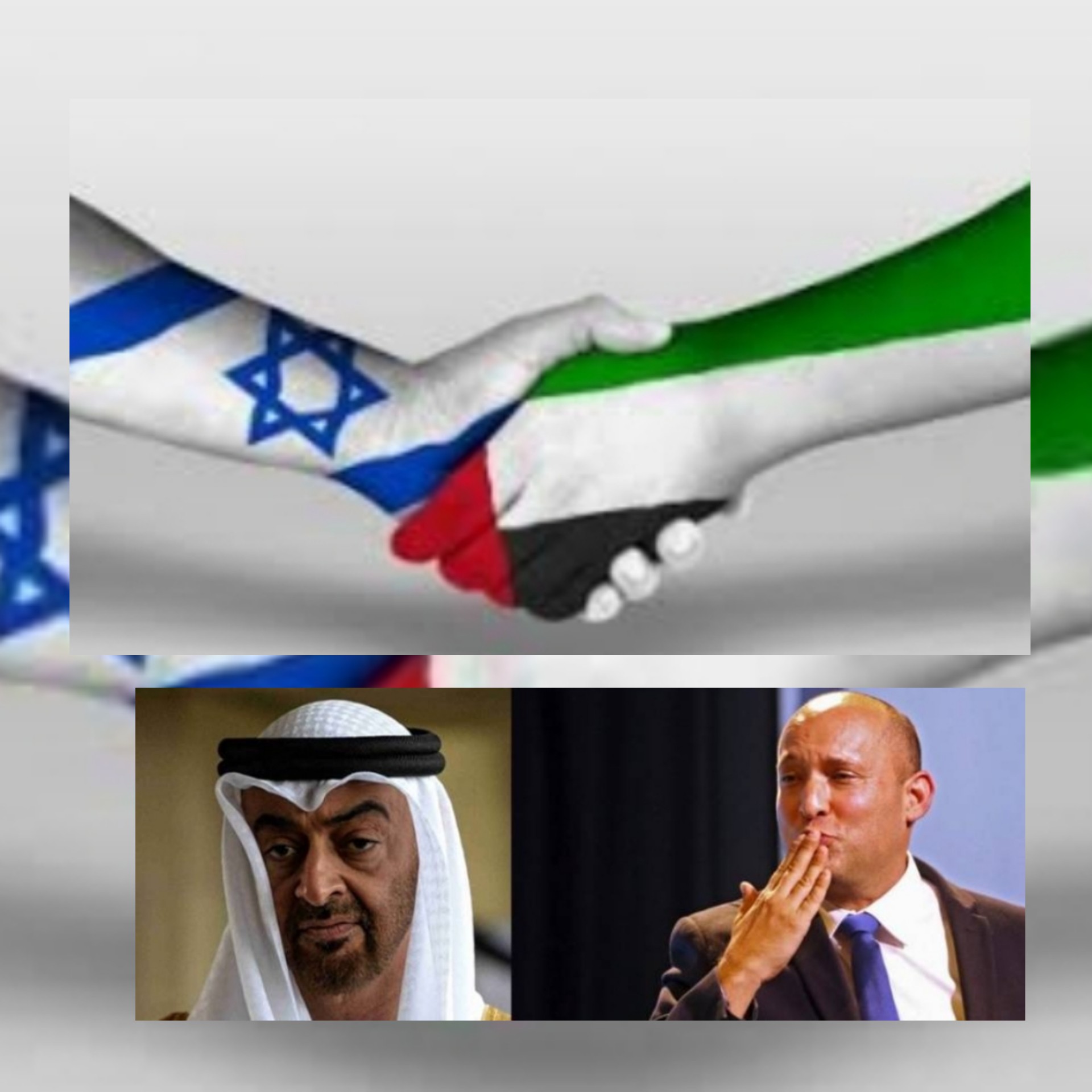التطبيع الاماراتي الإسرائيلي: اتصال هاتفي بين بن زايد وبينيت