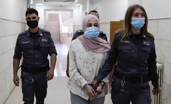 بزعم الاتصال بحزب الله....الاحتلال يحكم بالسجن 30 عاما على شابة مقدسية
