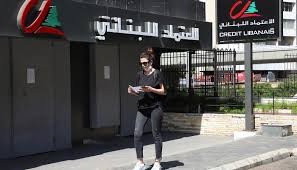 سعر الدولار في لبنان اليوم الجمعة 23 يوليو 2021