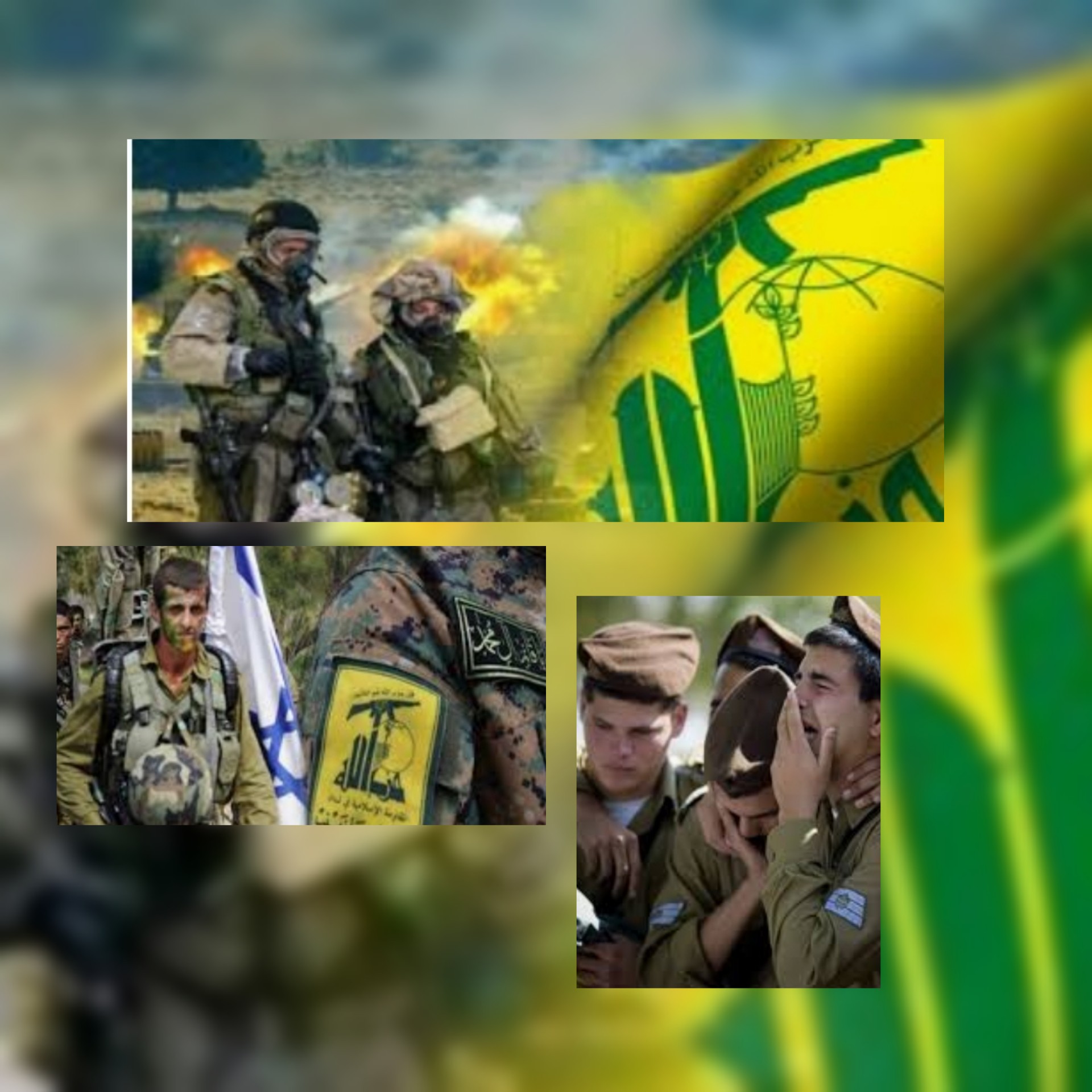 شاهد / الإعلام الحربي لـ حزب الله ينشر مشاهد جديدة من عملية أسر جنديين إسرائيليين من عملية الوعد الصادق  والإعلام الصهيوني يعلق 