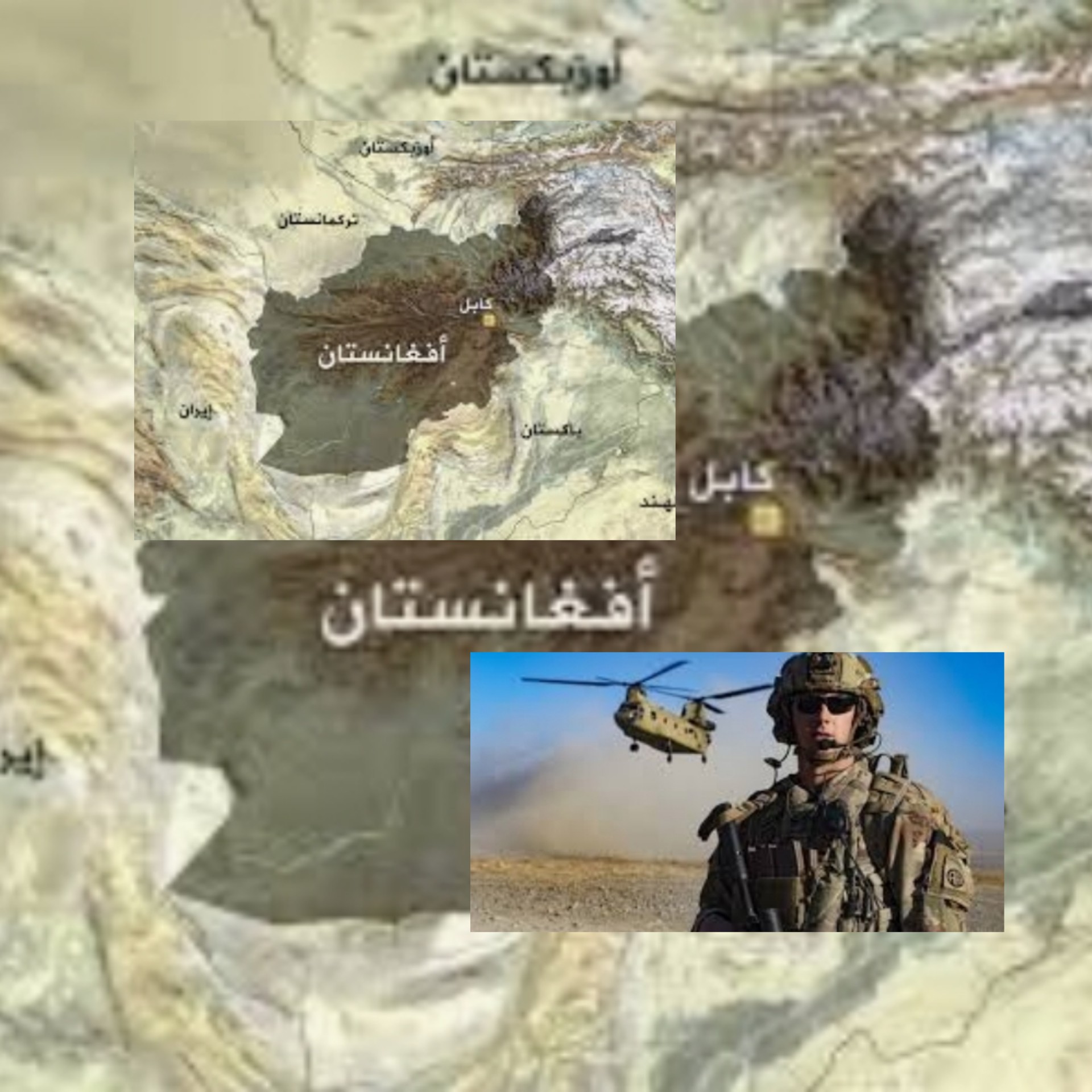 عاد من أفغانستان  مُصاباً بامراض نفسية ...ما هي رسالة الجندي الأمريكي التي وصفتها وزارة العدل الأمريكية انتهاكاً لقانون التجسس وكشف معلومات سرية عن عمليات الطائرة بدون طيار