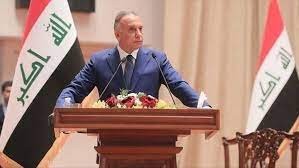 الكاظمي يبدأ غداً زيارته إلى واشنطن...ماذا يحمل في جعبته