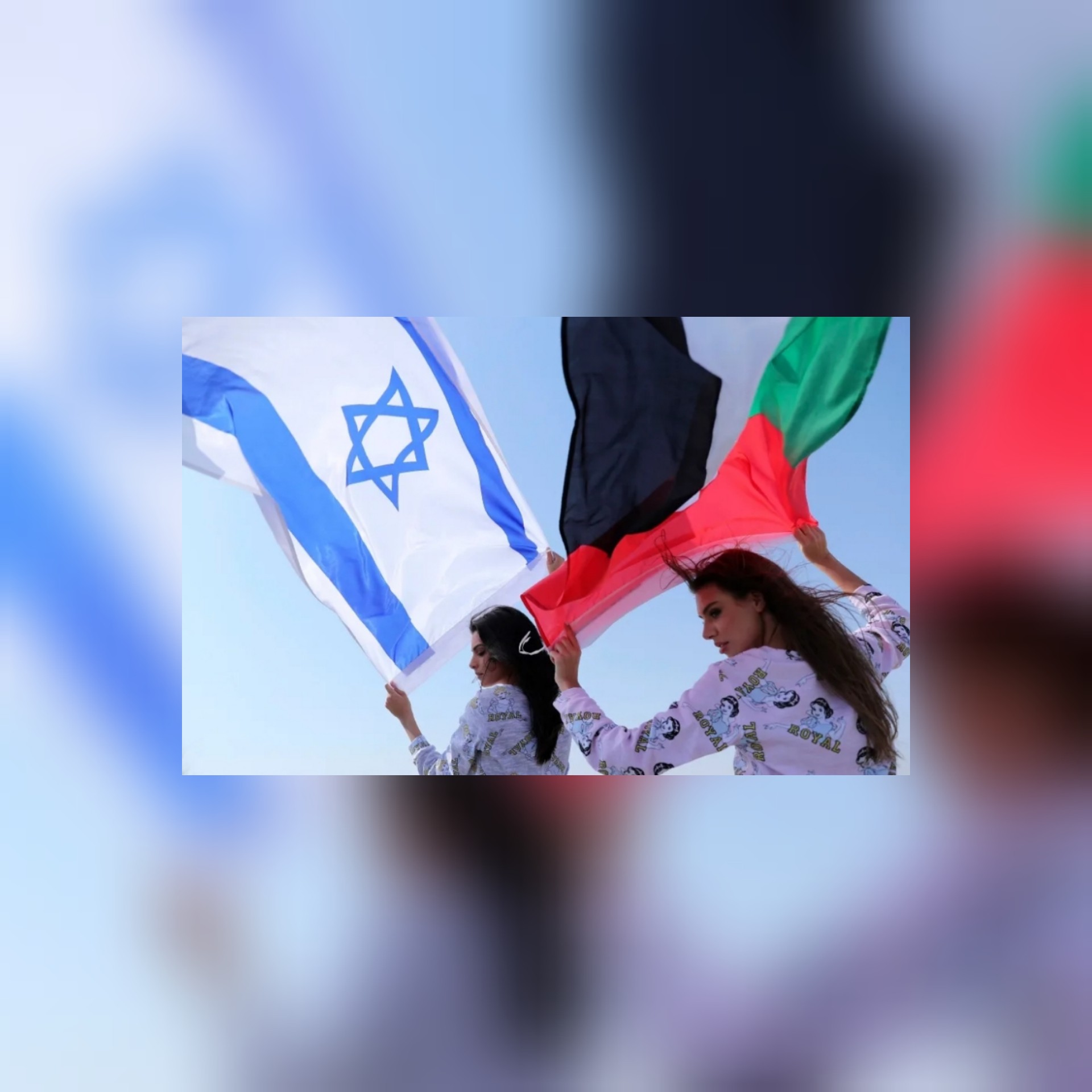 اعلام العدو الإسرائيلي   : جامعة حيفا تستعد لاستقبال اول طالبة جامعية اماراتية في 