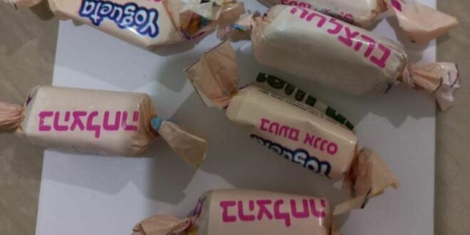 مثلجات و سكاكر إسرائيلية تغزو شرق سوريا