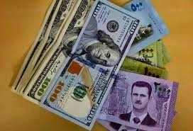 سعر الدولار في سوريا اليوم الجمعة 6 أغسطس 2021
