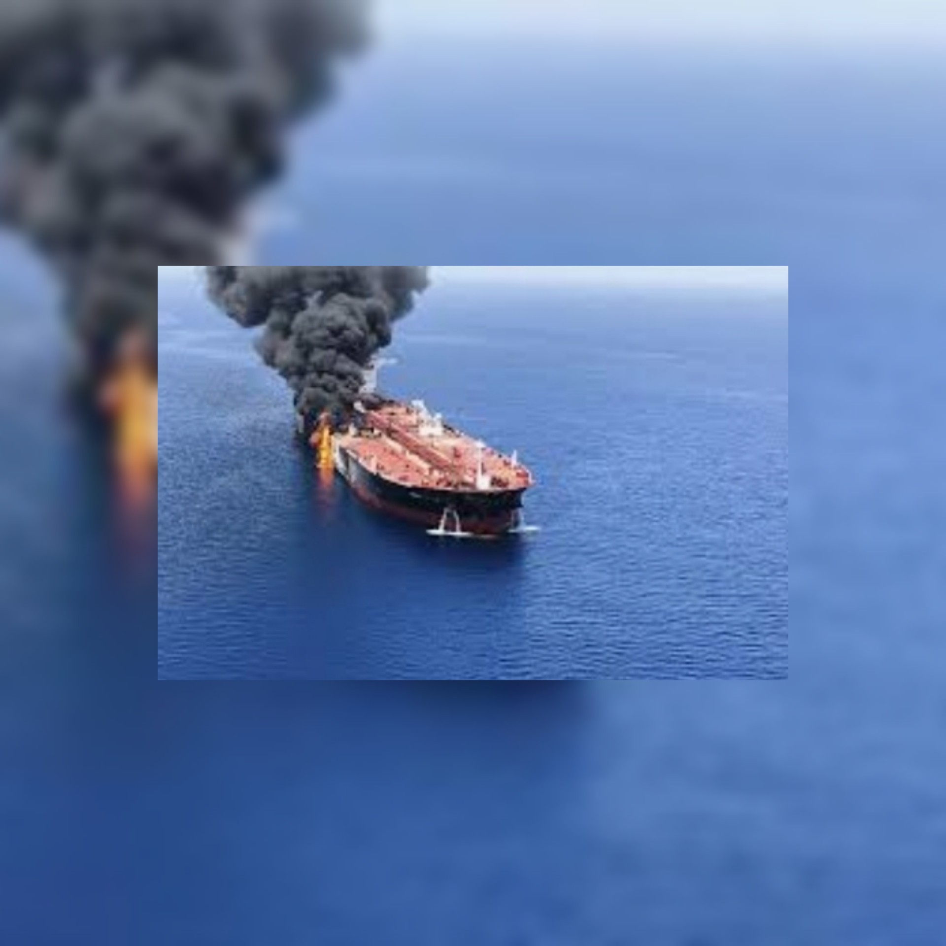 إعلام العدو : معلومات إسرائيلية تربط إيران باستهداف ناقلة النفط و لبيد وغانتس سيعرضوها على سفراء أجانب ولبيد يهاجم الإتحاد الأوروبي