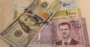سعر الدولار في سوريا اليوم الجمعة 27 أغسطس 2021