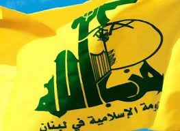 المقاومة اللبنانية تعلن قصف محيط موقع للعدو في ​مزارع شبعا
