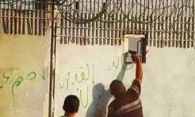 تحقيق اسرائيلي بعد إصابة أحد جنودها جنديها من مسافة صفر...