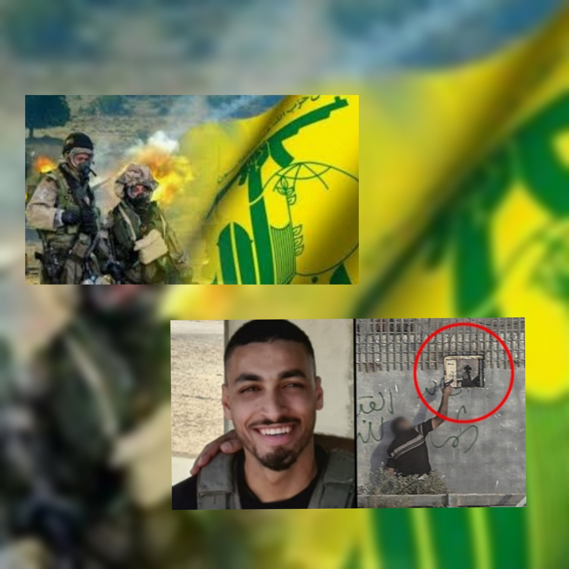 يديعوت أحرنوت : لم يكن الجيش الإسرائيلي في حالة تعفن أكثر خطورة من أي وقت مضى بسبب غزة وحزب الله ومشاكل داخلية