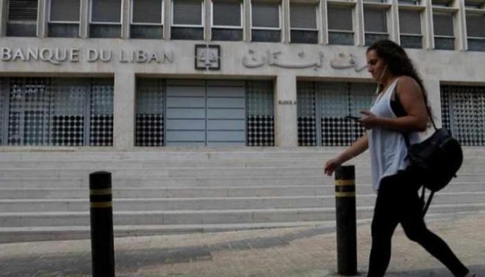 سعر الدولار في لبنان اليوم السبت 28 أغسطس 2021