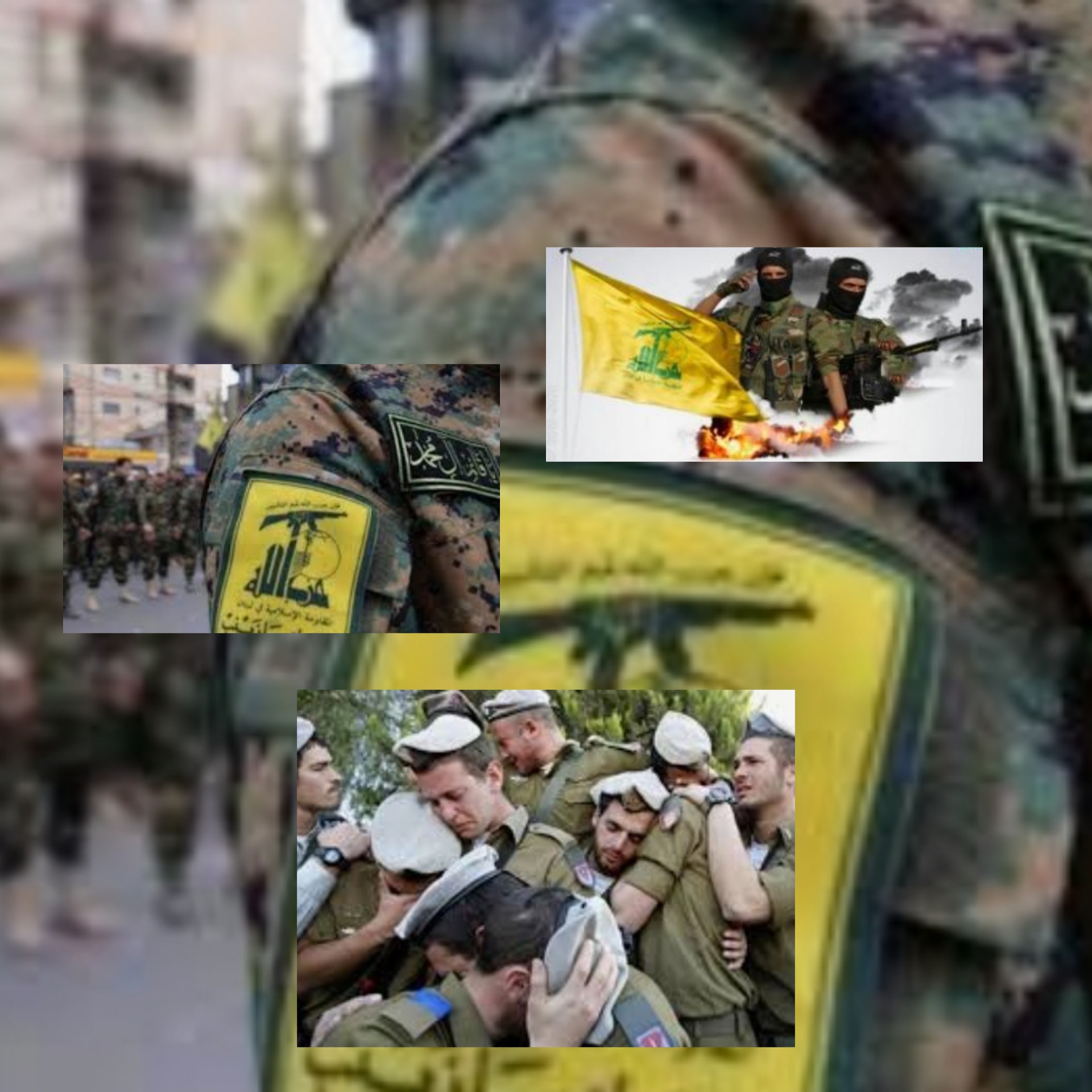 يديعوت أحرونوت: يجب على