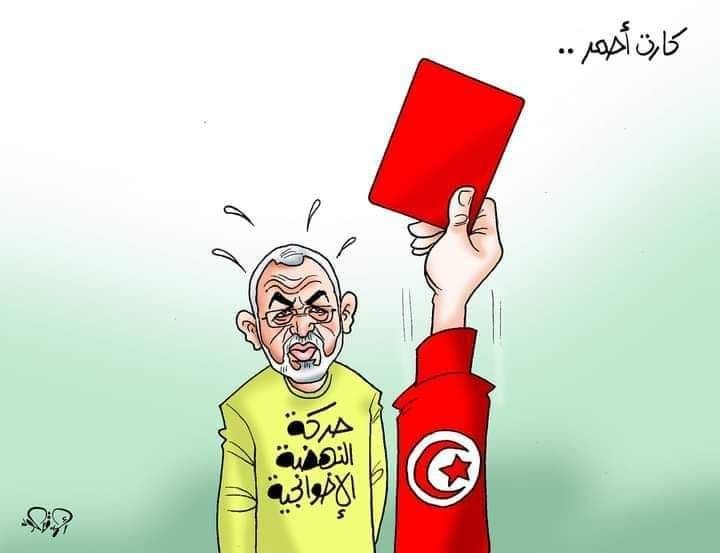 رسالة تونسية تشبه النبوءة موجهة الى الغنوشي..