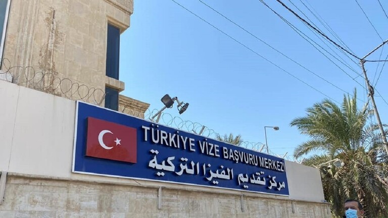 السفارة التركية في بغداد تتوقع هجوما وتطلب تعزيزات أمنية
