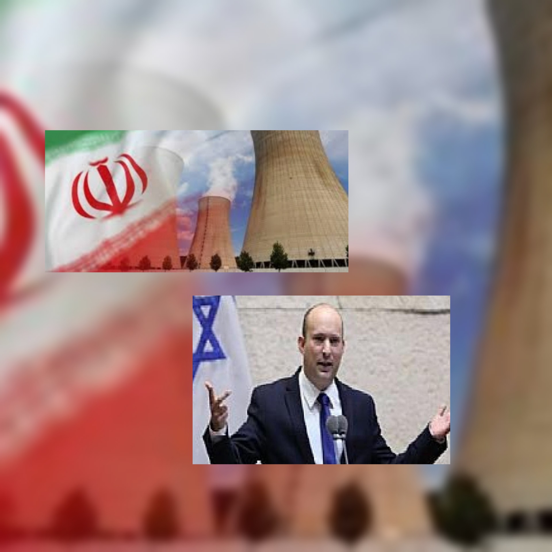 إعلام العدو : الليكود يهاجم بينيت بسبب التهديد الإيراني قبل قمة البيت الأبيض