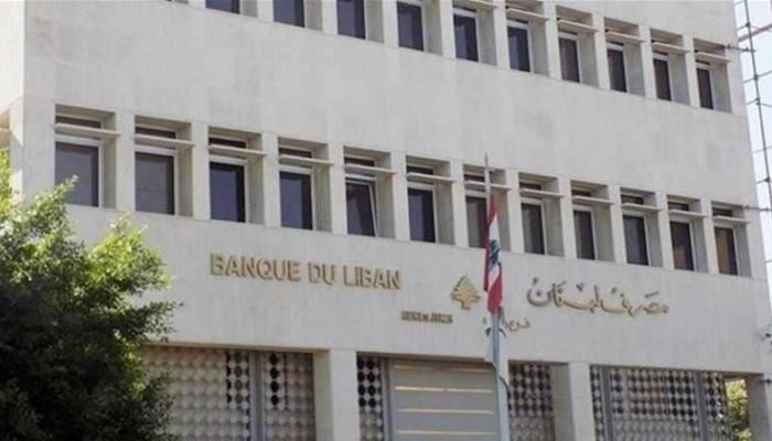 سعر الدولار في لبنان اليوم الثلاثاء 3 أغسطس 2021