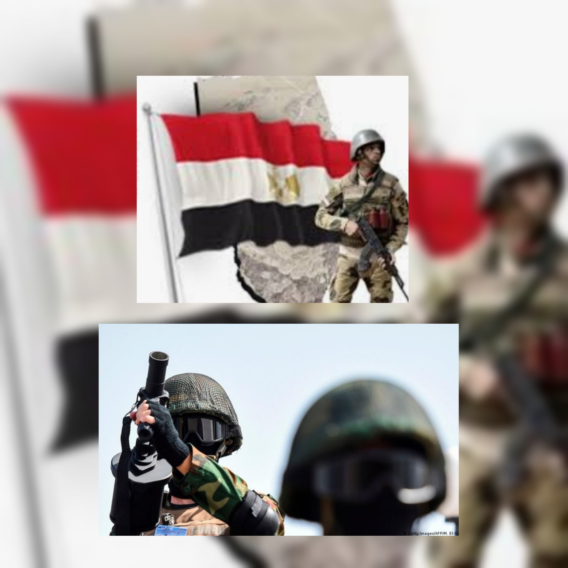 مصر: العفو الدولية تتضامن مع الإرهابيين في سيناء و تطالب بالتحقيق في عملية للجيش المصري ضد الإرهاب بوصفها إياها