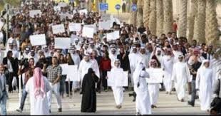 حملة شعبية في قطر لمقاطعة أول انتخابات برلمانية