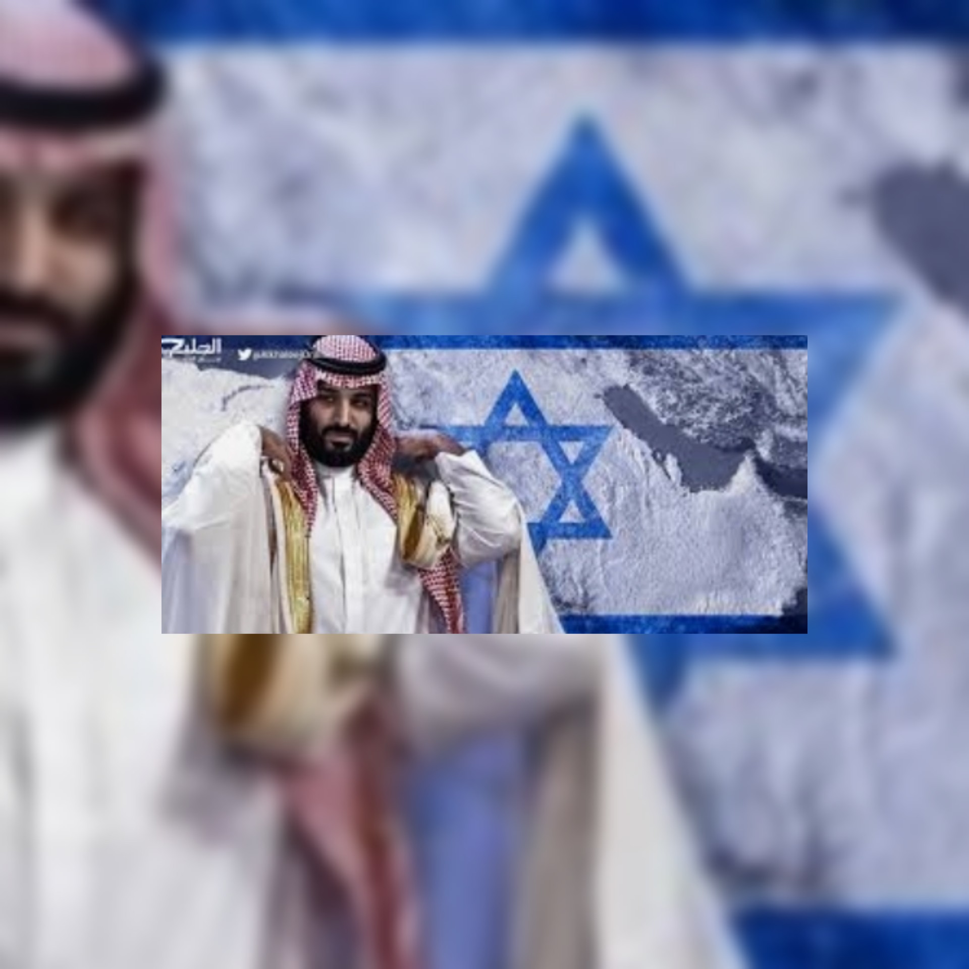 تقرير معهد أبحاث الأمن القومي الإسرائيلي : 