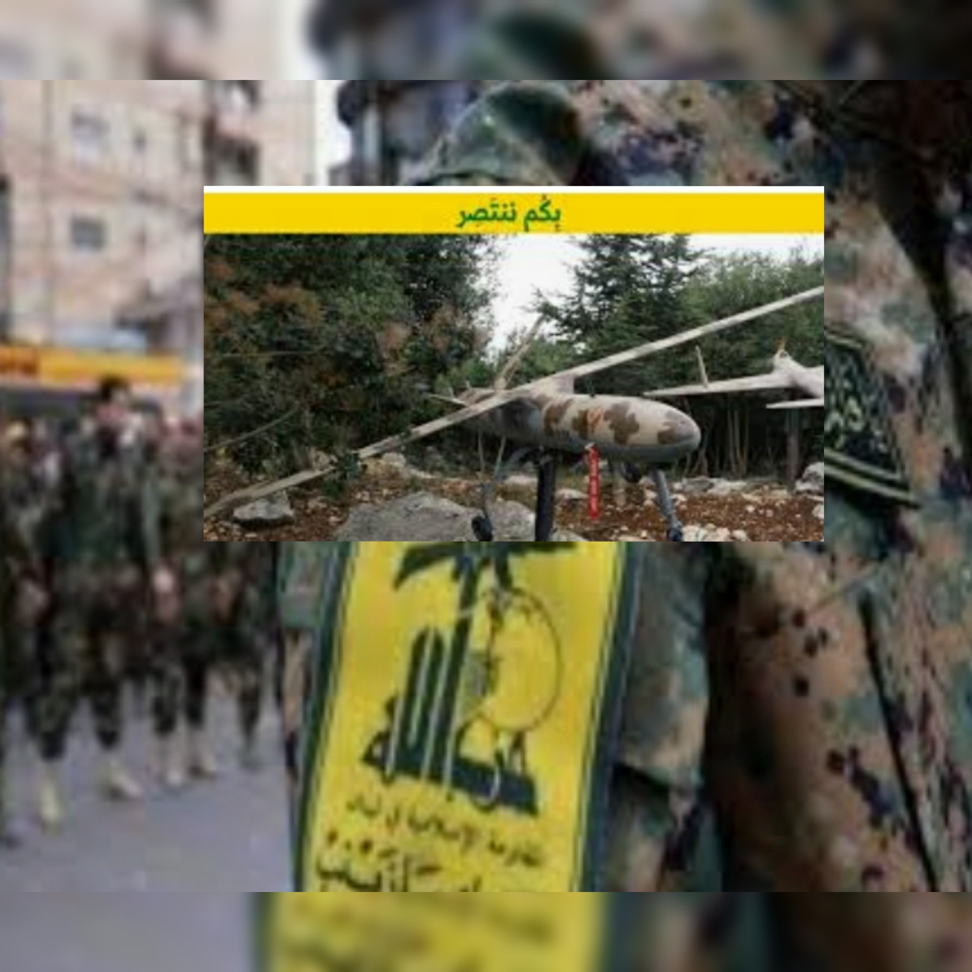 موقع المونيتور : 