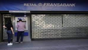 سعر الدولار في لبنان اليوم الثلاثاء 17 أغسطس 2021