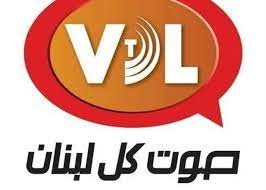 شح الوقود يهدد عمل المؤسسات اللبنانية...إذاعة تعتذر لمستمعيها وتوقف البث