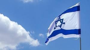 رفض 