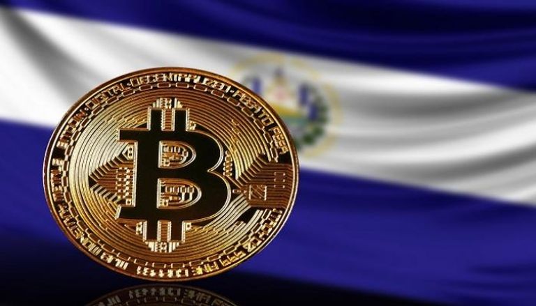 السلفادور تتبنى بيتكوين كعملة قانونية رسميا
