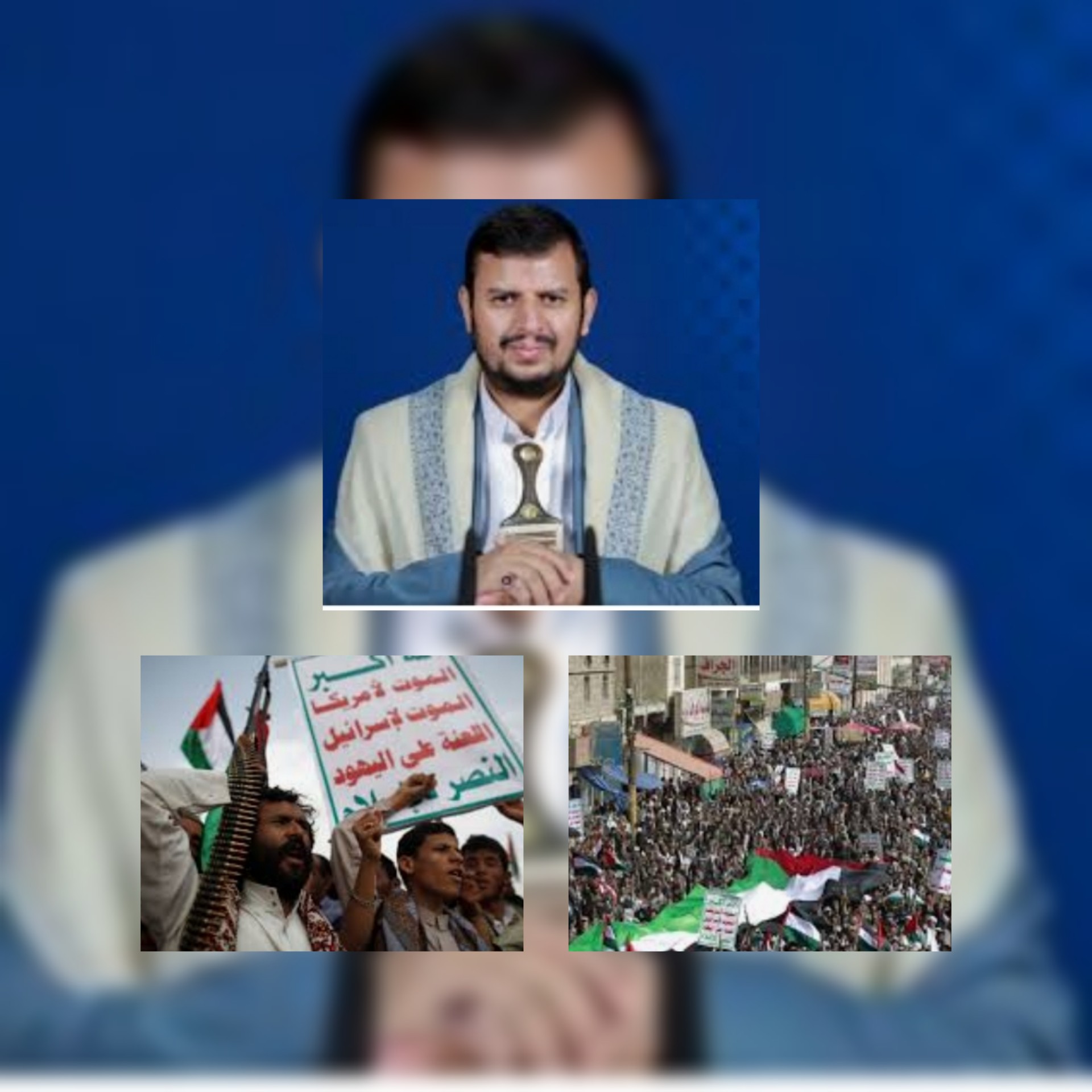 الحوثيون واليهود .....تقرير مفصل قُدم إلى منظمة الإتحاد الأوروبي / ايلي كوهانيم نائب للمبعوث الخاص بمكافحة معاداة السامية في الخارجية الأمريكية